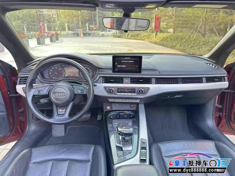 19年奥迪A5轿车抵押车出售