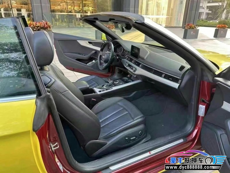 19年奥迪A5轿车抵押车出售