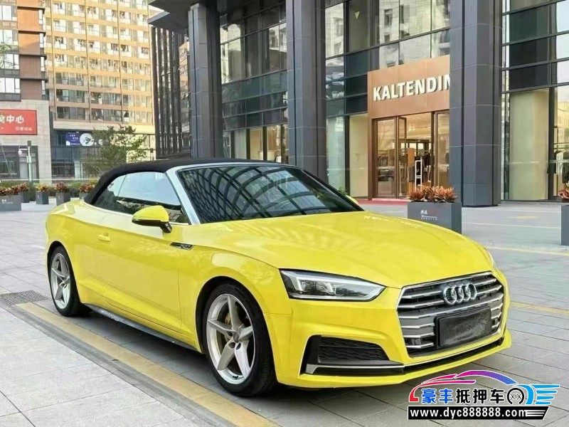 19年奥迪A5轿车抵押车出售