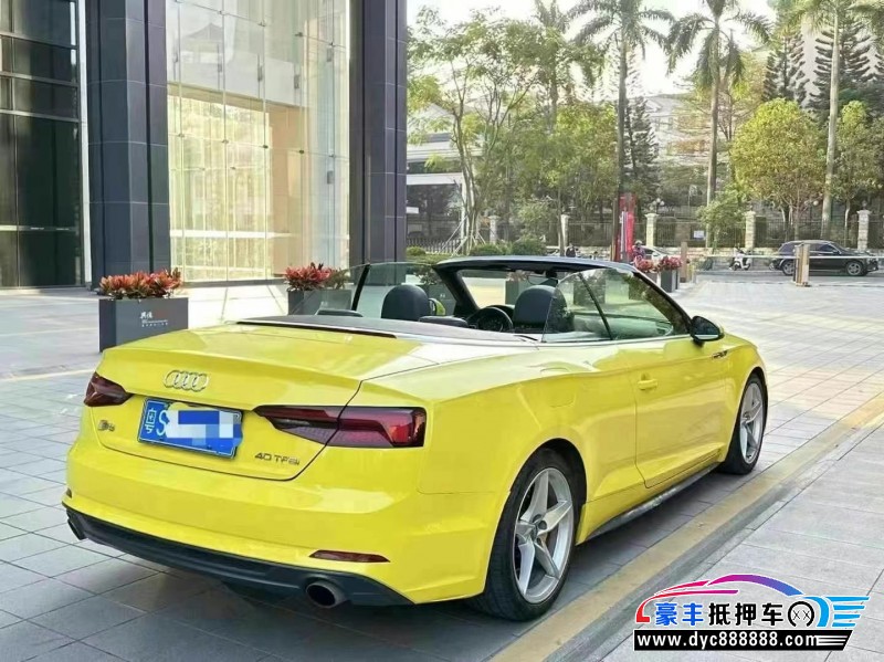 19年奥迪A5轿车抵押车出售