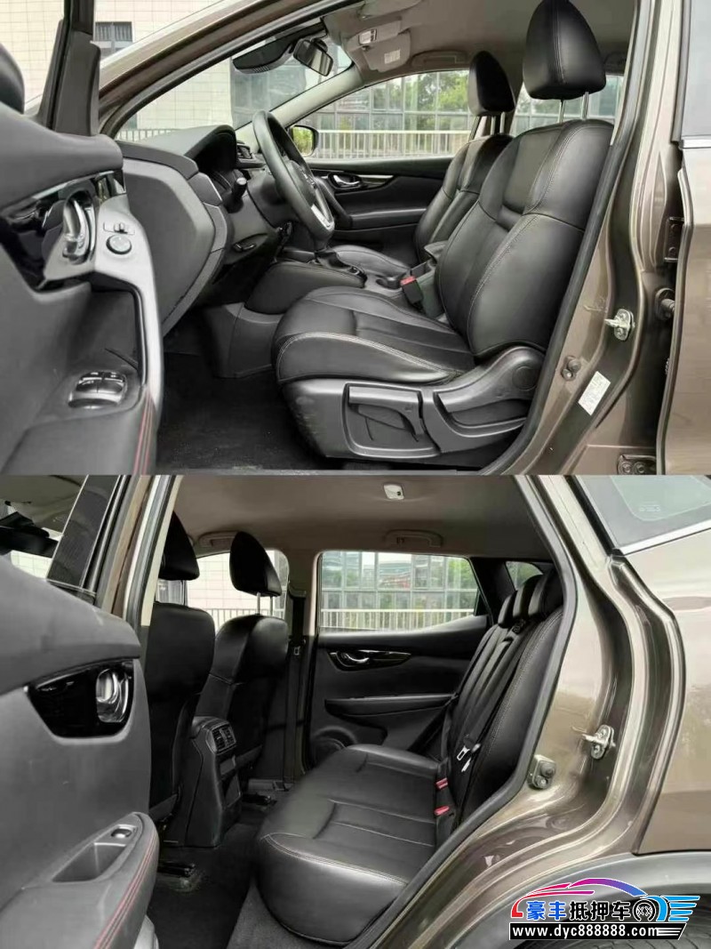 22年日产逍客轿车抵押车出售