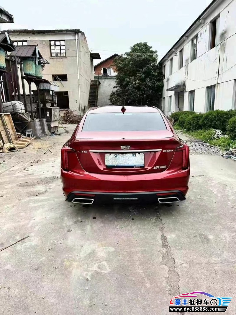 20年凯迪拉克CT5轿车抵押车出售