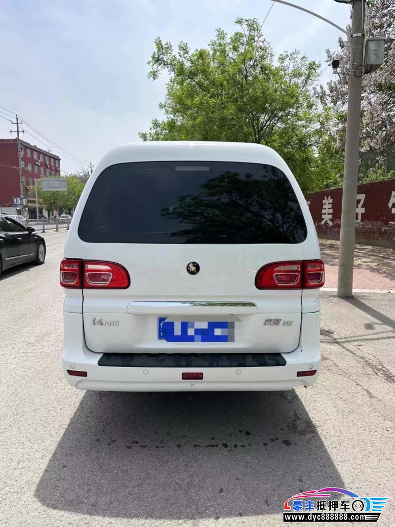 24年东风风行菱智轿车抵押车出售