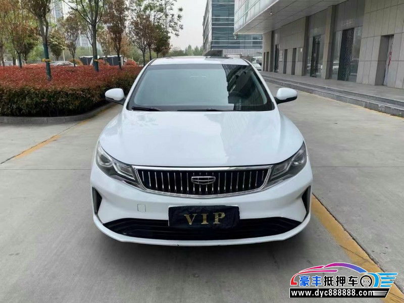 21年吉利帝豪GL轿车抵押车出售