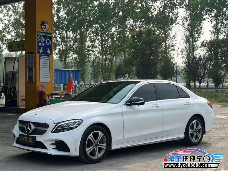 20年奔驰C轿车抵押车出售