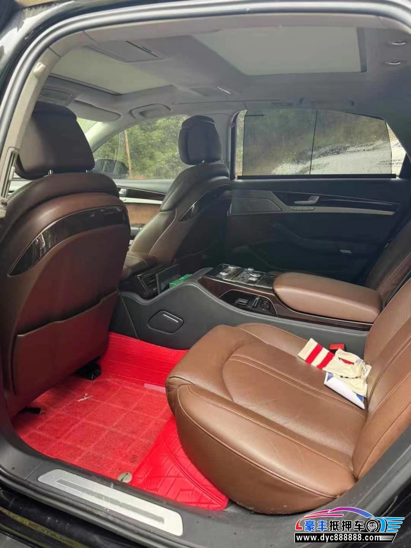 15年奥迪A8轿车抵押车出售