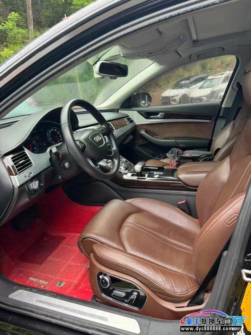 15年奥迪A8轿车抵押车出售