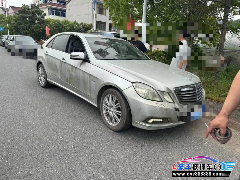 10年奔驰E轿车抵押车出售