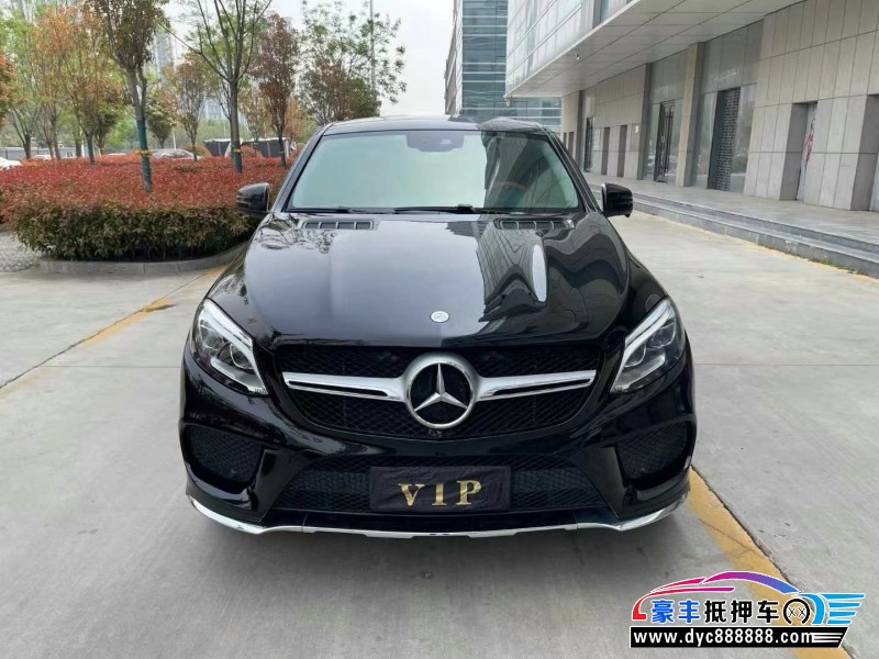 17年奔驰GLE轿车抵押车出售
