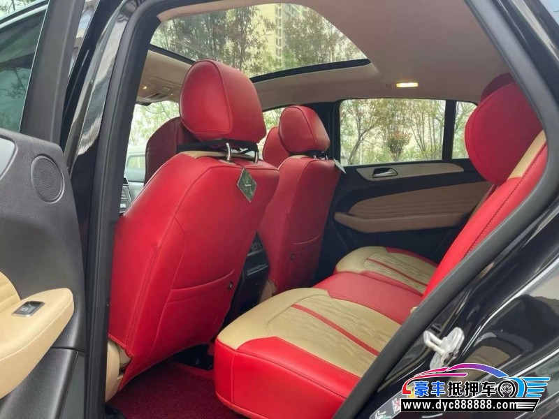 17年奔驰GLE轿车抵押车出售