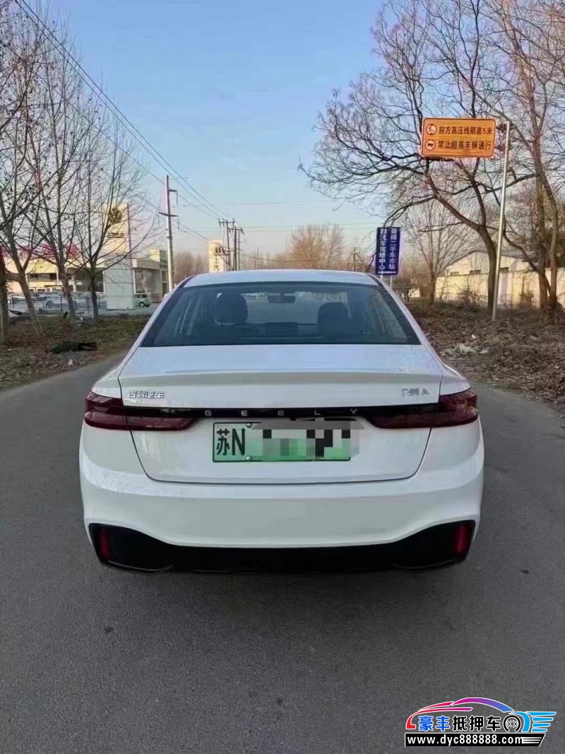 24年吉利几何轿车抵押车出售