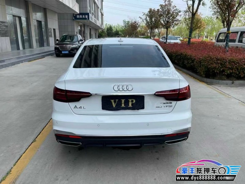 23年奥迪A4L轿车抵押车出售