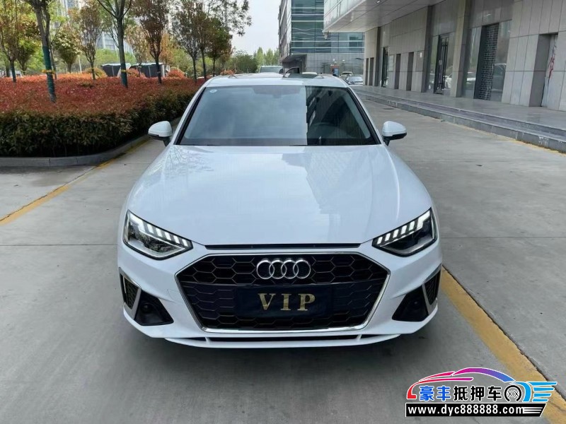 23年奥迪A4L轿车抵押车出售