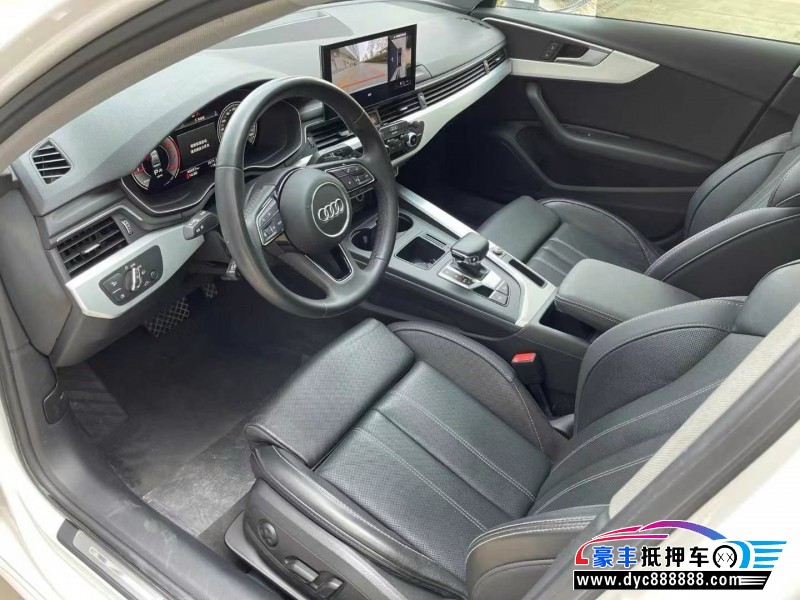 23年奥迪A4L轿车抵押车出售