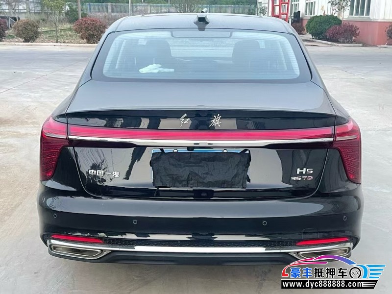 24年红旗H5轿车抵押车出售