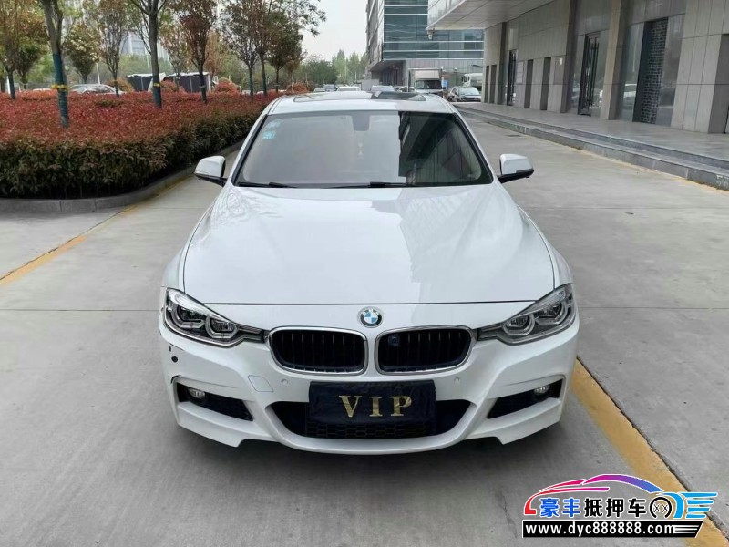 19年宝马3系轿车抵押车出售