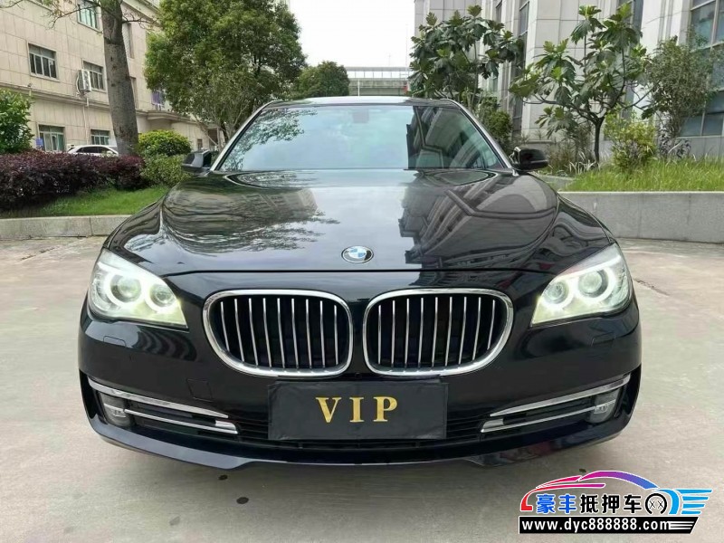 14年宝马7系轿车抵押车出售