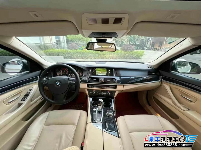 14年宝马5系轿车抵押车出售