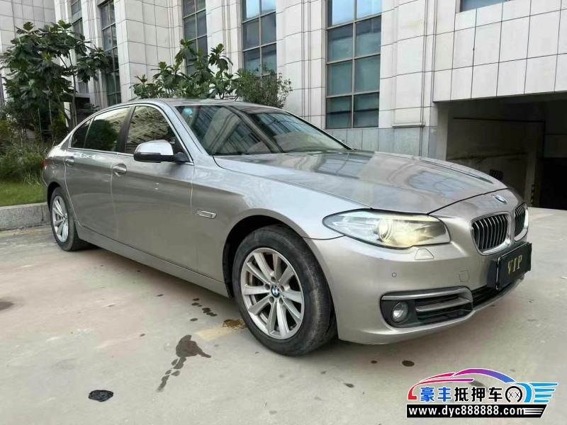 14年宝马5系轿车抵押车出售