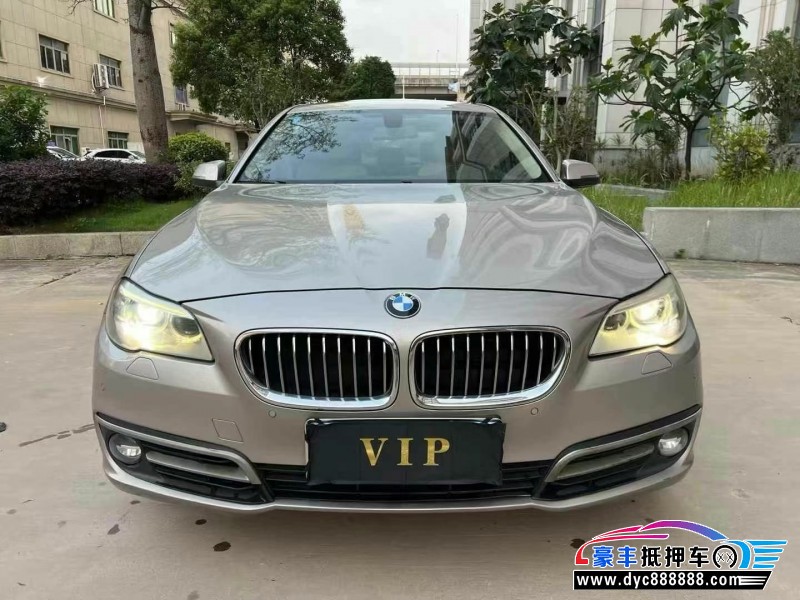 14年宝马5系轿车抵押车出售
