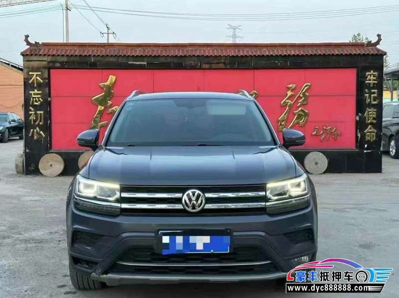 19年大众途岳轿车抵押车出售