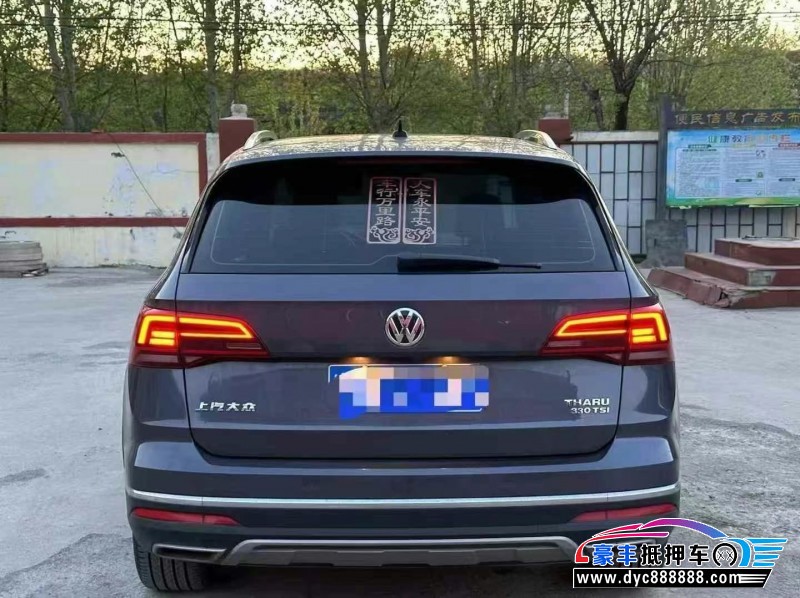 19年大众途岳轿车抵押车出售