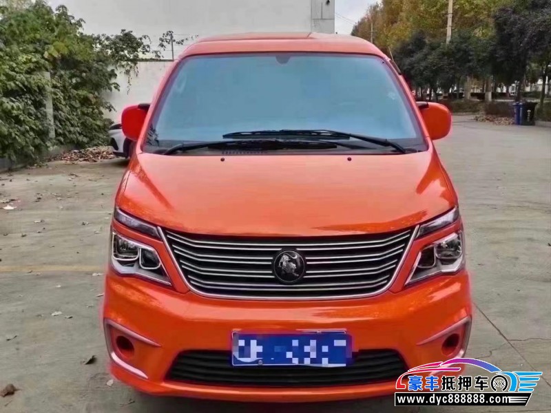 22年东风风行菱智轿车抵押车出售