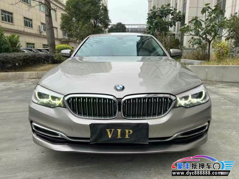 19年宝马5系轿车抵押车出售