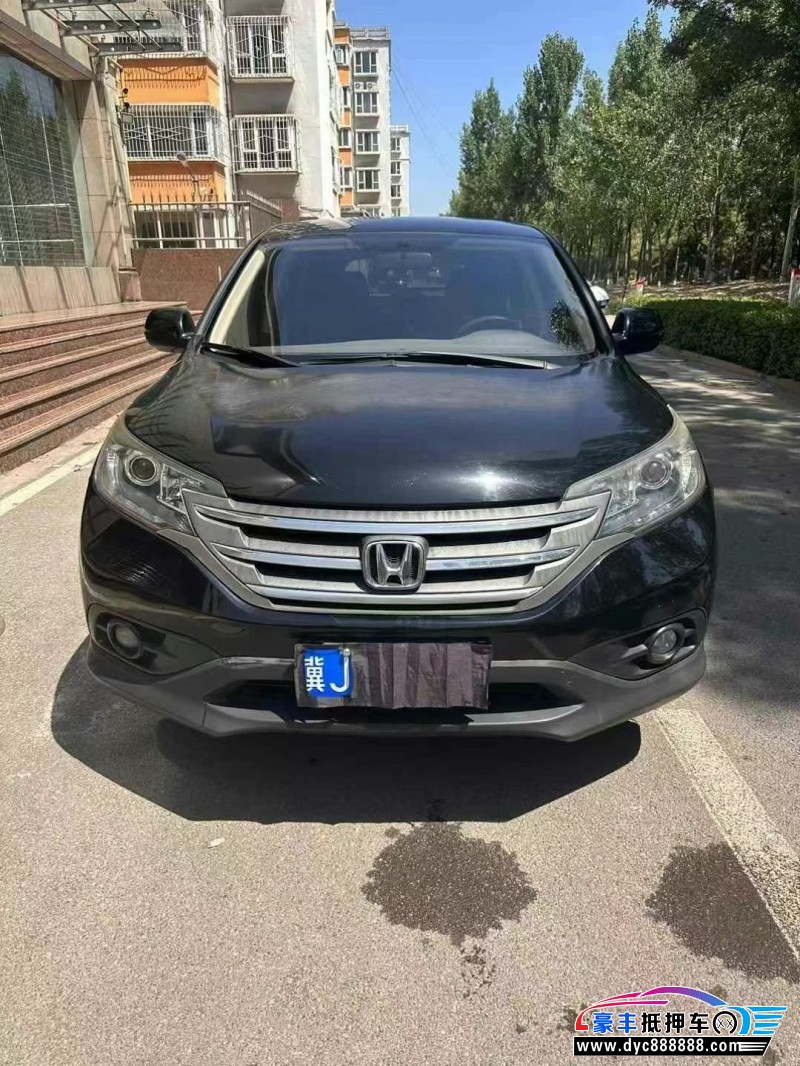 12年本田CR-V轿车抵押车出售