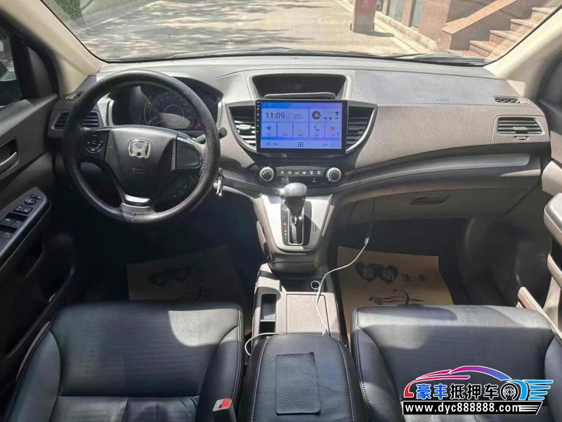 12年本田CR-V轿车抵押车出售