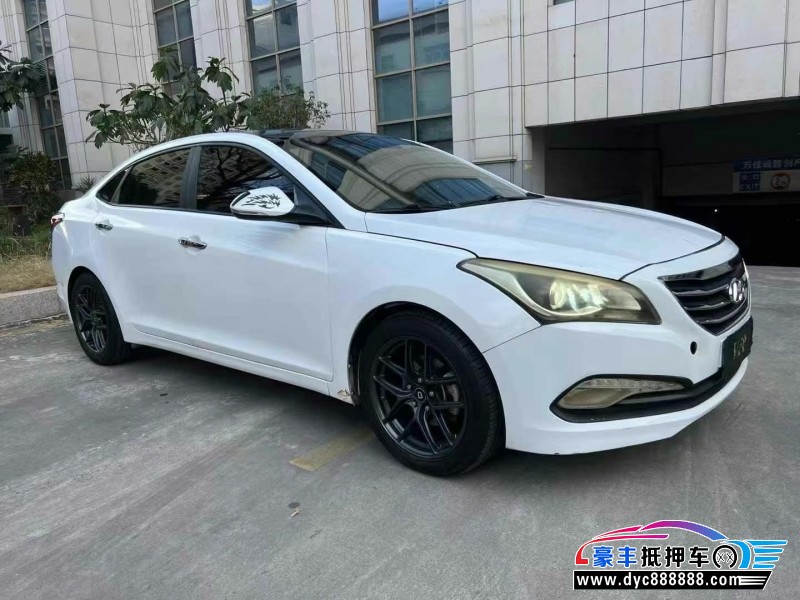 16年现代名图轿车抵押车出售