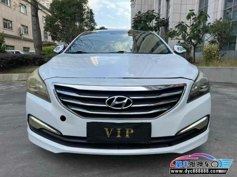 16年现代名图轿车抵押车出售