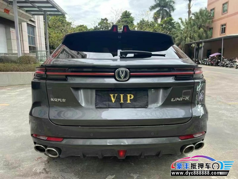 22年长安长安UNI轿车抵押车出售