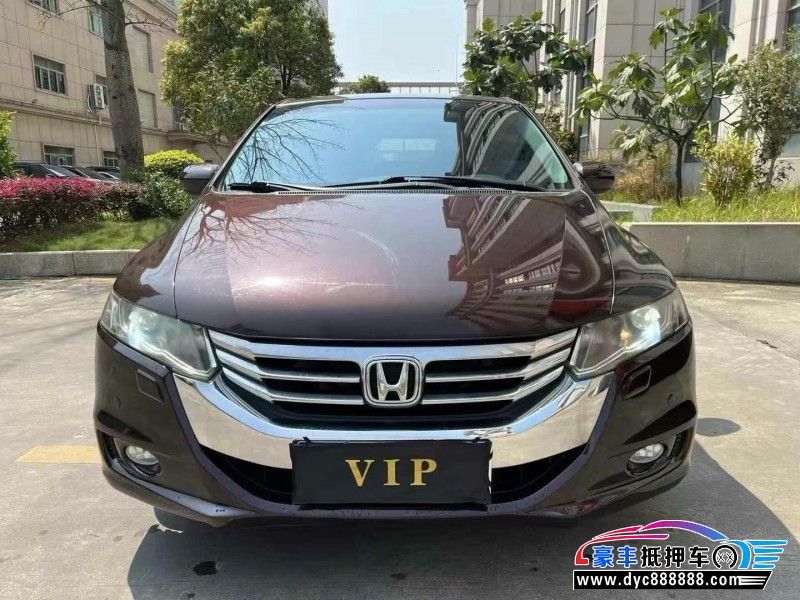 14年本田奥德赛轿车抵押车出售