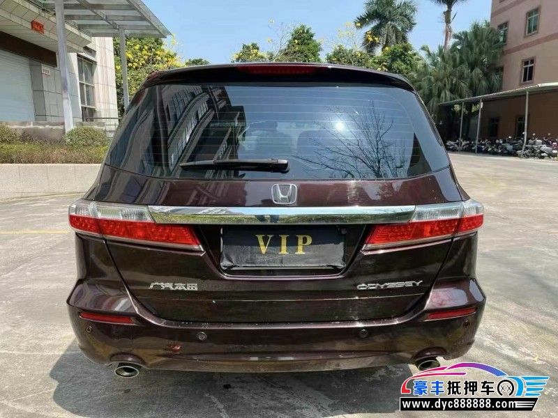 14年本田奥德赛轿车抵押车出售