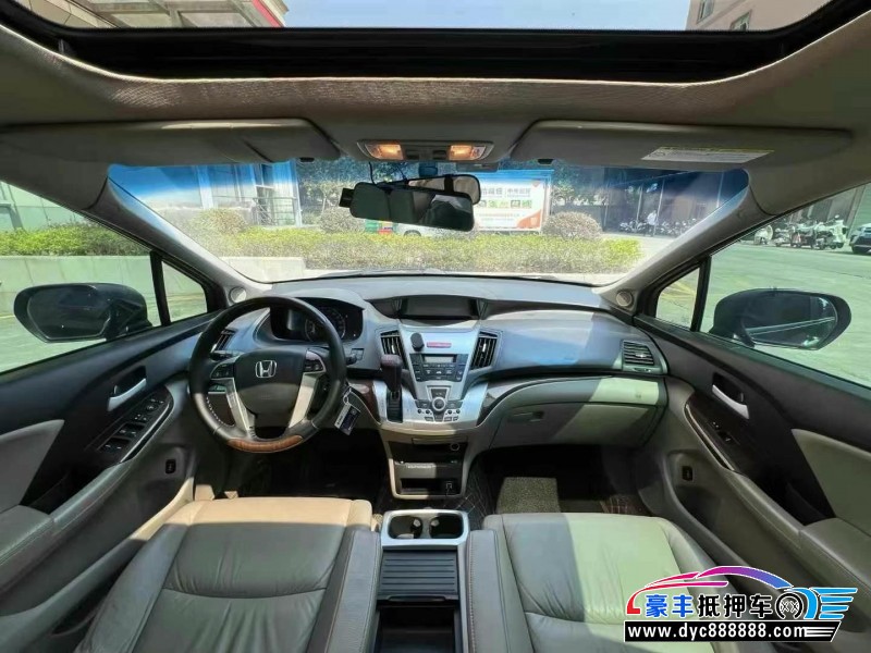 14年本田奥德赛轿车抵押车出售