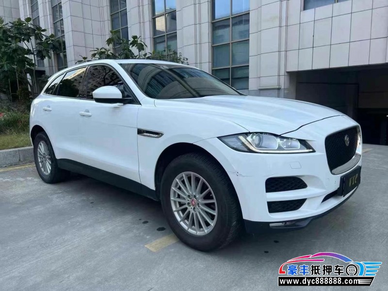 19年捷豹F-PACE轿车抵押车出售