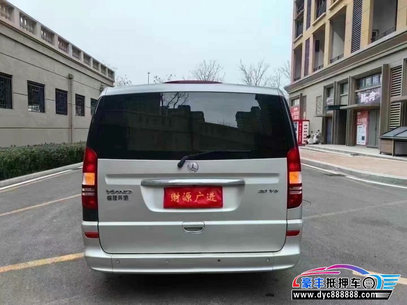 17年奔驰唯雅诺轿车抵押车出售