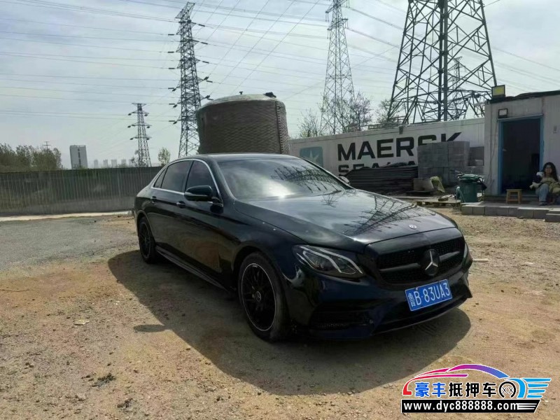 18年奔驰E轿车抵押车出售