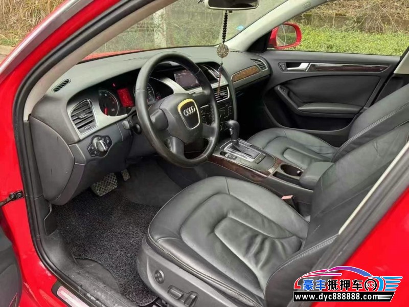 11年奥迪A4L轿车抵押车出售