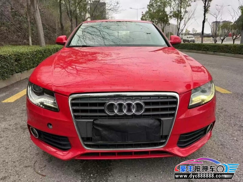 11年奥迪A4L轿车抵押车出售