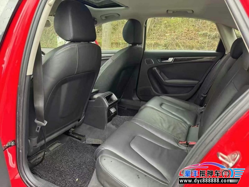 11年奥迪A4L轿车抵押车出售