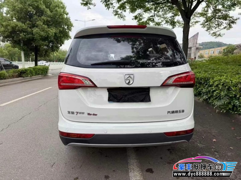 18年宝骏730轿车抵押车出售