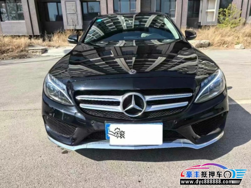 18年奔驰C轿车抵押车出售