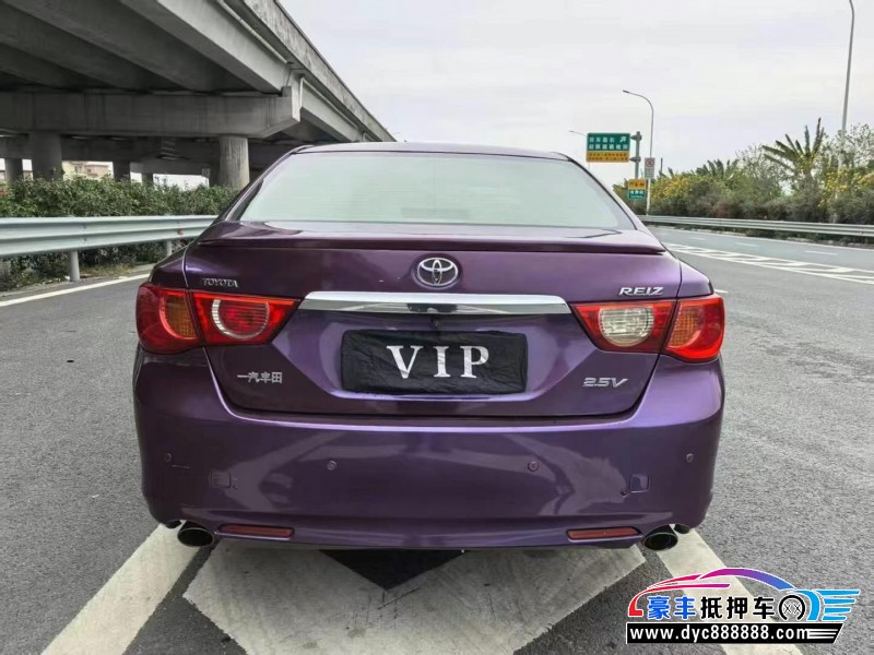 12年丰田锐志轿车抵押车出售