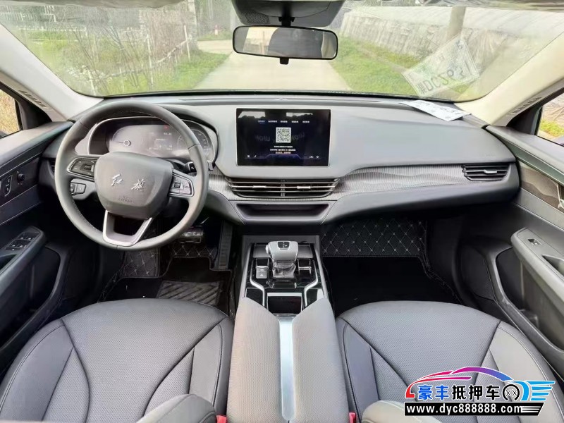 23年红旗EQM5轿车抵押车出售