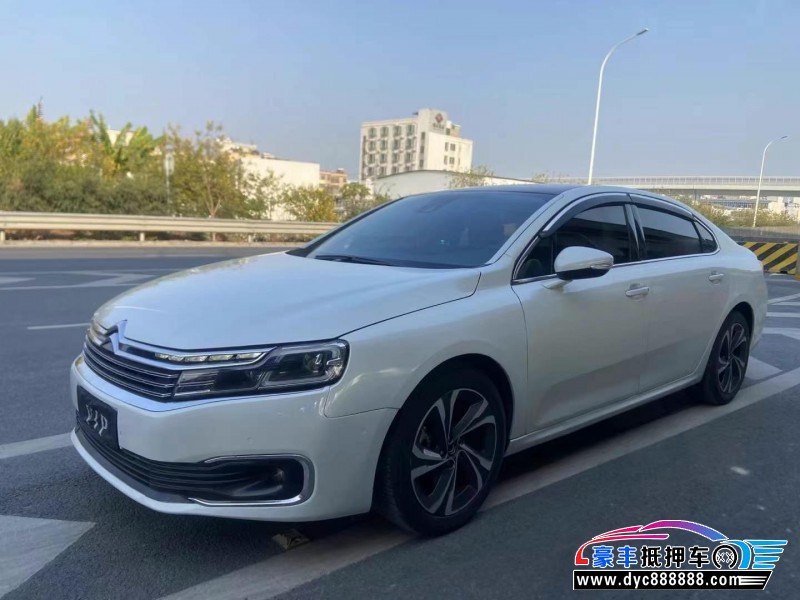 18年雪铁龙C6轿车抵押车出售