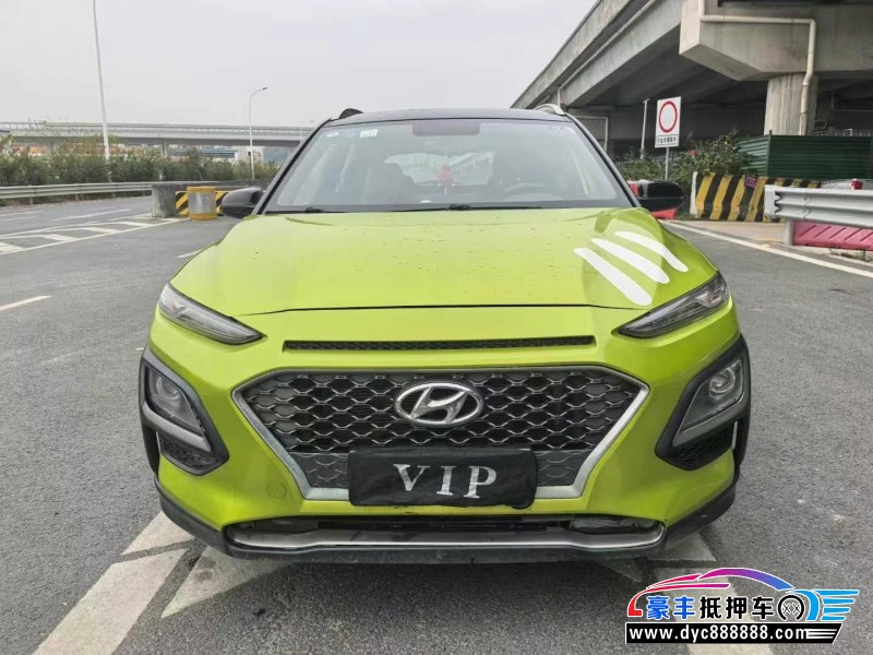 19年现代昂希诺轿车抵押车出售