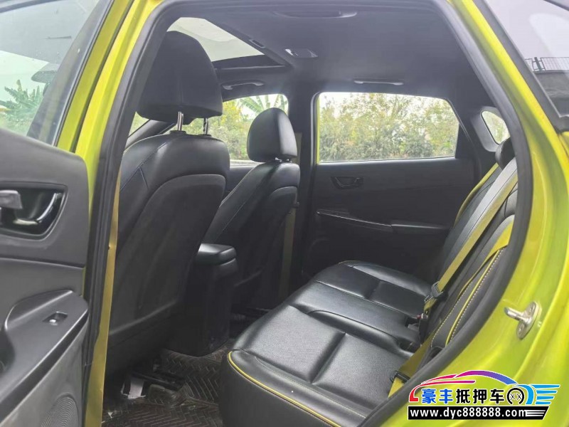 19年现代昂希诺轿车抵押车出售