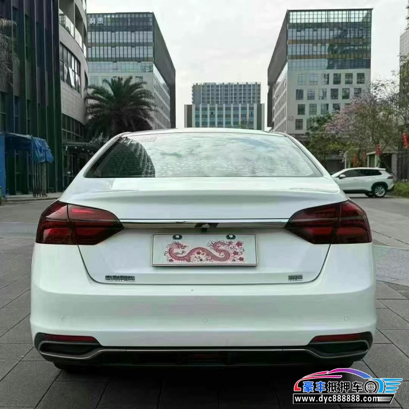 20年吉利帝豪轿车抵押车出售